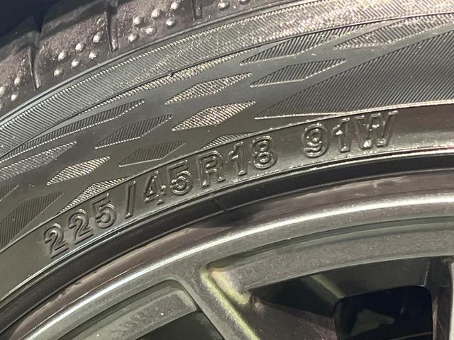 レヴォーグ １．６ＳＴＩスポーツアイサイト　４ＷＤ　フルエアロ　純正ＳＤナビ　サイドカメラ　バックカメラ　衝突被害軽減システム　レーダークルーズ　禁煙車　レザーシート　コーナーセンサー　スマートキー　ＬＥＤヘッド　ビルトインＥＴＣ（67枚目）