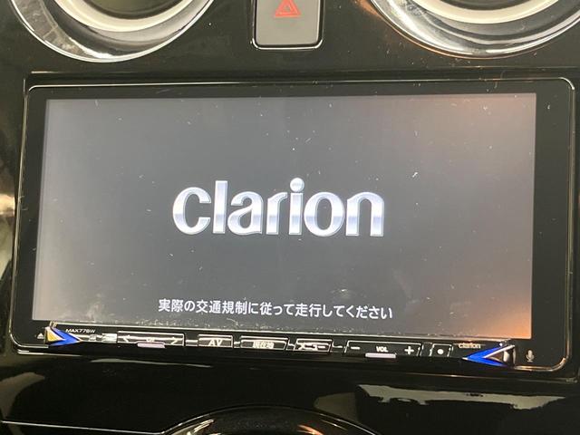 ノート Ｘ　ＤＩＧ－Ｓ　ナビ　全周囲カメラ　エマージェンシーブレーキ　禁煙車　コーナーセンサー　スマートキー　ＥＴＣ　車線逸脱警報　オートライト　オートエアコン　Ｂｌｕｅｔｏｏｔｈ　ＣＤ／ＤＶＤ再生　フルセグ　横滑防止装置（3枚目）