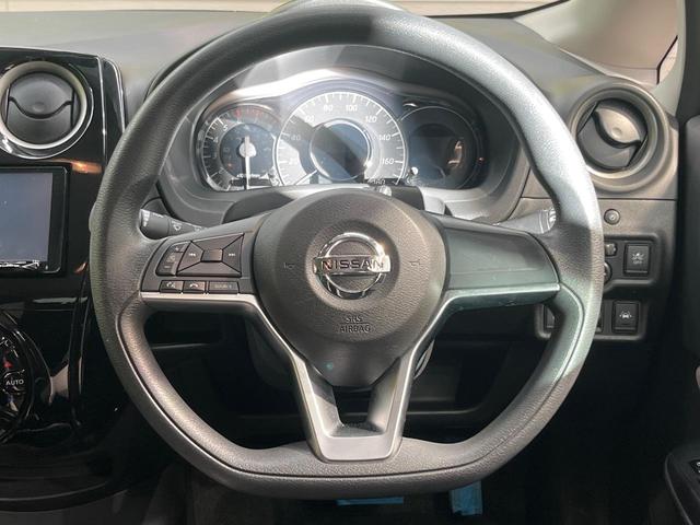 ノート Ｘ　ＤＩＧ－Ｓ　ナビ　全周囲カメラ　エマージェンシーブレーキ　禁煙車　コーナーセンサー　スマートキー　ＥＴＣ　車線逸脱警報　オートライト　オートエアコン　Ｂｌｕｅｔｏｏｔｈ　ＣＤ／ＤＶＤ再生　フルセグ　横滑防止装置（11枚目）