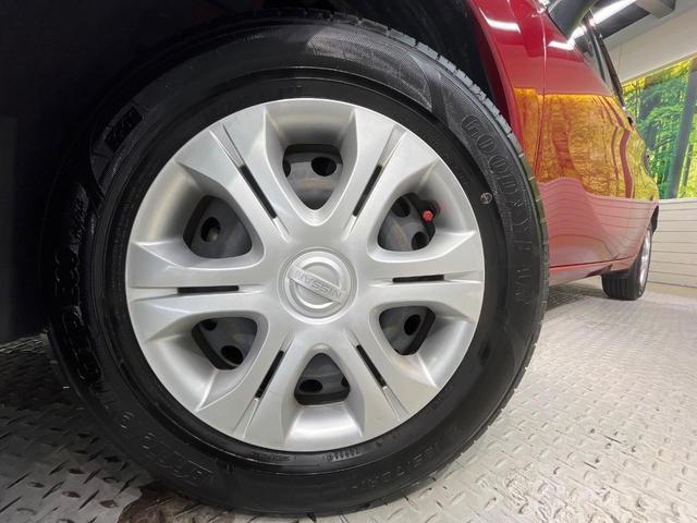 ノート Ｘ　ＤＩＧ－Ｓ　ナビ　全周囲カメラ　エマージェンシーブレーキ　禁煙車　コーナーセンサー　スマートキー　ＥＴＣ　車線逸脱警報　オートライト　オートエアコン　Ｂｌｕｅｔｏｏｔｈ　ＣＤ／ＤＶＤ再生　フルセグ　横滑防止装置（13枚目）