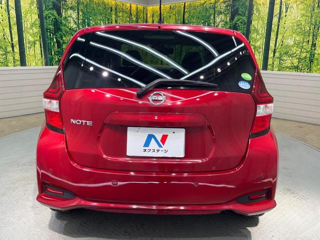 ノート Ｘ　ＤＩＧ－Ｓ　ナビ　全周囲カメラ　エマージェンシーブレーキ　禁煙車　コーナーセンサー　スマートキー　ＥＴＣ　車線逸脱警報　オートライト　オートエアコン　Ｂｌｕｅｔｏｏｔｈ　ＣＤ／ＤＶＤ再生　フルセグ　横滑防止装置（15枚目）