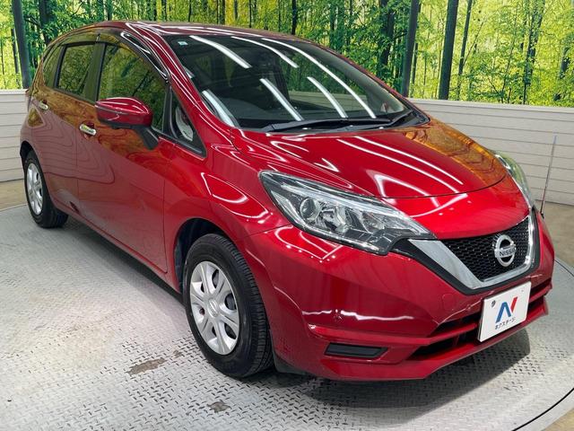 ノート Ｘ　ＤＩＧ－Ｓ　ナビ　全周囲カメラ　エマージェンシーブレーキ　禁煙車　コーナーセンサー　スマートキー　ＥＴＣ　車線逸脱警報　オートライト　オートエアコン　Ｂｌｕｅｔｏｏｔｈ　ＣＤ／ＤＶＤ再生　フルセグ　横滑防止装置（16枚目）