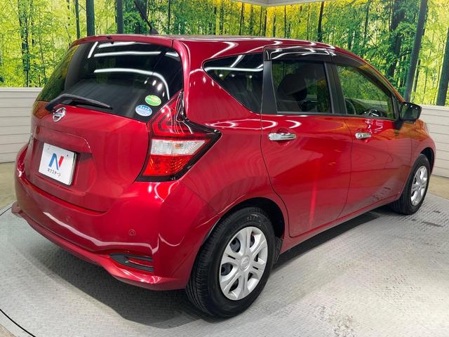 ノート Ｘ　ＤＩＧ－Ｓ　ナビ　全周囲カメラ　エマージェンシーブレーキ　禁煙車　コーナーセンサー　スマートキー　ＥＴＣ　車線逸脱警報　オートライト　オートエアコン　Ｂｌｕｅｔｏｏｔｈ　ＣＤ／ＤＶＤ再生　フルセグ　横滑防止装置（17枚目）