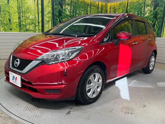 ノート Ｘ　ＤＩＧ－Ｓ　ナビ　全周囲カメラ　エマージェンシーブレーキ　禁煙車　コーナーセンサー　スマートキー　ＥＴＣ　車線逸脱警報　オートライト　オートエアコン　Ｂｌｕｅｔｏｏｔｈ　ＣＤ／ＤＶＤ再生　フルセグ　横滑防止装置（24枚目）