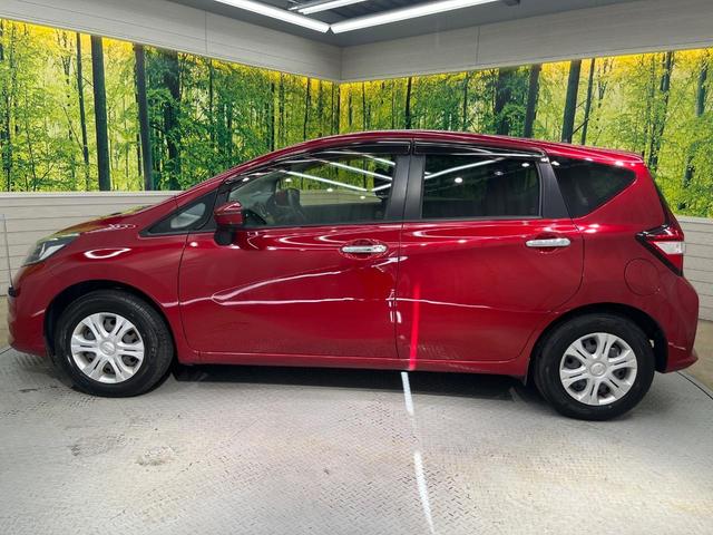 ノート Ｘ　ＤＩＧ－Ｓ　ナビ　全周囲カメラ　エマージェンシーブレーキ　禁煙車　コーナーセンサー　スマートキー　ＥＴＣ　車線逸脱警報　オートライト　オートエアコン　Ｂｌｕｅｔｏｏｔｈ　ＣＤ／ＤＶＤ再生　フルセグ　横滑防止装置（25枚目）