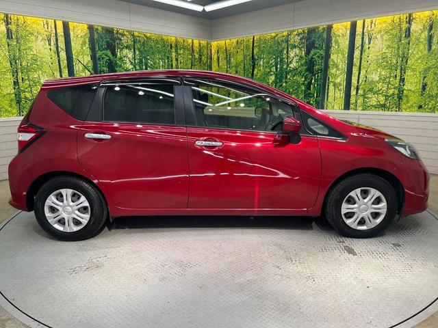 ノート Ｘ　ＤＩＧ－Ｓ　ナビ　全周囲カメラ　エマージェンシーブレーキ　禁煙車　コーナーセンサー　スマートキー　ＥＴＣ　車線逸脱警報　オートライト　オートエアコン　Ｂｌｕｅｔｏｏｔｈ　ＣＤ／ＤＶＤ再生　フルセグ　横滑防止装置（27枚目）