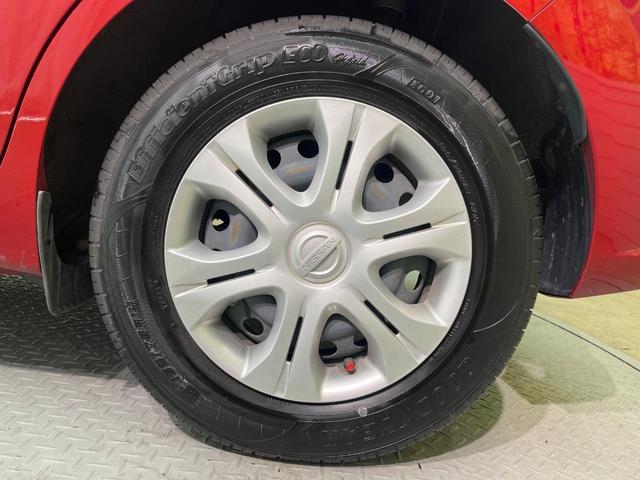 ノート Ｘ　ＤＩＧ－Ｓ　ナビ　全周囲カメラ　エマージェンシーブレーキ　禁煙車　コーナーセンサー　スマートキー　ＥＴＣ　車線逸脱警報　オートライト　オートエアコン　Ｂｌｕｅｔｏｏｔｈ　ＣＤ／ＤＶＤ再生　フルセグ　横滑防止装置（28枚目）