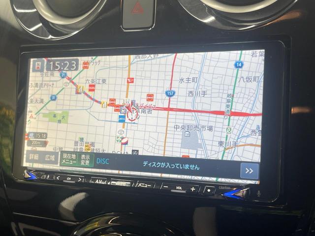 ノート Ｘ　ＤＩＧ－Ｓ　ナビ　全周囲カメラ　エマージェンシーブレーキ　禁煙車　コーナーセンサー　スマートキー　ＥＴＣ　車線逸脱警報　オートライト　オートエアコン　Ｂｌｕｅｔｏｏｔｈ　ＣＤ／ＤＶＤ再生　フルセグ　横滑防止装置（32枚目）