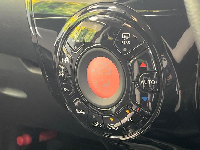 ノート Ｘ　ＤＩＧ－Ｓ　ナビ　全周囲カメラ　エマージェンシーブレーキ　禁煙車　コーナーセンサー　スマートキー　ＥＴＣ　車線逸脱警報　オートライト　オートエアコン　Ｂｌｕｅｔｏｏｔｈ　ＣＤ／ＤＶＤ再生　フルセグ　横滑防止装置（35枚目）