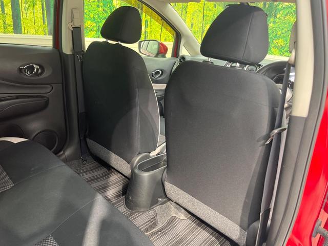 ノート Ｘ　ＤＩＧ－Ｓ　ナビ　全周囲カメラ　エマージェンシーブレーキ　禁煙車　コーナーセンサー　スマートキー　ＥＴＣ　車線逸脱警報　オートライト　オートエアコン　Ｂｌｕｅｔｏｏｔｈ　ＣＤ／ＤＶＤ再生　フルセグ　横滑防止装置（36枚目）