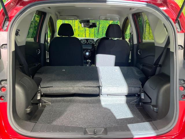 ノート Ｘ　ＤＩＧ－Ｓ　ナビ　全周囲カメラ　エマージェンシーブレーキ　禁煙車　コーナーセンサー　スマートキー　ＥＴＣ　車線逸脱警報　オートライト　オートエアコン　Ｂｌｕｅｔｏｏｔｈ　ＣＤ／ＤＶＤ再生　フルセグ　横滑防止装置（37枚目）