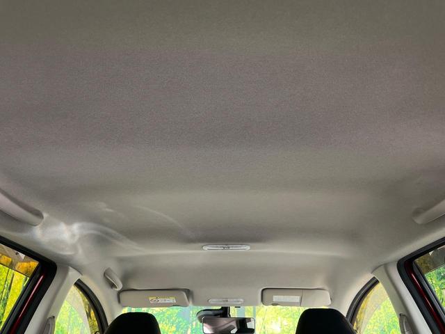 ノート Ｘ　ＤＩＧ－Ｓ　ナビ　全周囲カメラ　エマージェンシーブレーキ　禁煙車　コーナーセンサー　スマートキー　ＥＴＣ　車線逸脱警報　オートライト　オートエアコン　Ｂｌｕｅｔｏｏｔｈ　ＣＤ／ＤＶＤ再生　フルセグ　横滑防止装置（38枚目）