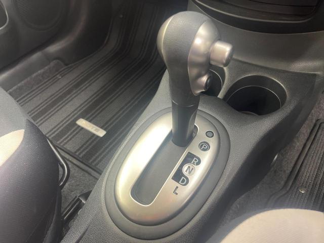 ノート Ｘ　ＤＩＧ－Ｓ　ナビ　全周囲カメラ　エマージェンシーブレーキ　禁煙車　コーナーセンサー　スマートキー　ＥＴＣ　車線逸脱警報　オートライト　オートエアコン　Ｂｌｕｅｔｏｏｔｈ　ＣＤ／ＤＶＤ再生　フルセグ　横滑防止装置（39枚目）