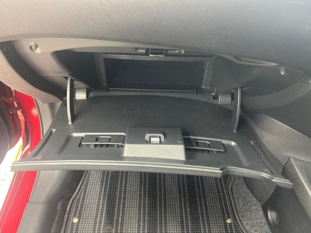 ノート Ｘ　ＤＩＧ－Ｓ　ナビ　全周囲カメラ　エマージェンシーブレーキ　禁煙車　コーナーセンサー　スマートキー　ＥＴＣ　車線逸脱警報　オートライト　オートエアコン　Ｂｌｕｅｔｏｏｔｈ　ＣＤ／ＤＶＤ再生　フルセグ　横滑防止装置（41枚目）