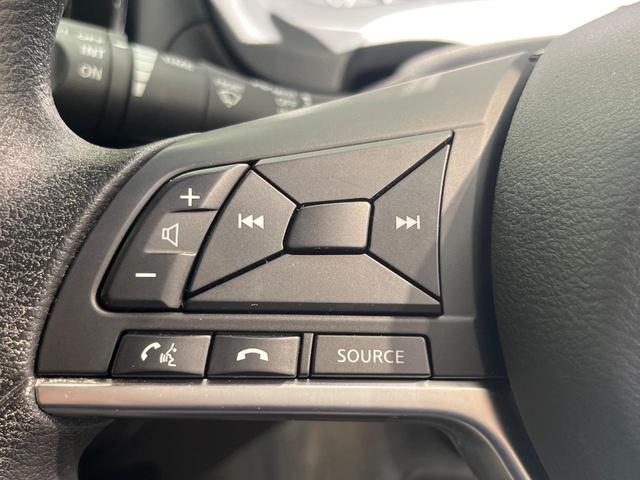 ノート Ｘ　ＤＩＧ－Ｓ　ナビ　全周囲カメラ　エマージェンシーブレーキ　禁煙車　コーナーセンサー　スマートキー　ＥＴＣ　車線逸脱警報　オートライト　オートエアコン　Ｂｌｕｅｔｏｏｔｈ　ＣＤ／ＤＶＤ再生　フルセグ　横滑防止装置（45枚目）