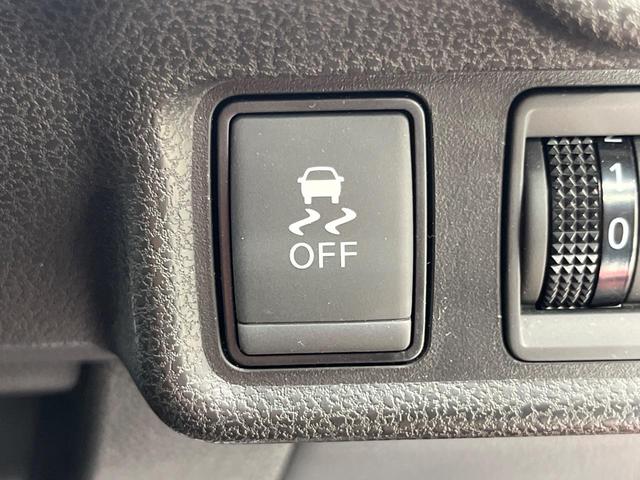 ノート Ｘ　ＤＩＧ－Ｓ　ナビ　全周囲カメラ　エマージェンシーブレーキ　禁煙車　コーナーセンサー　スマートキー　ＥＴＣ　車線逸脱警報　オートライト　オートエアコン　Ｂｌｕｅｔｏｏｔｈ　ＣＤ／ＤＶＤ再生　フルセグ　横滑防止装置（50枚目）