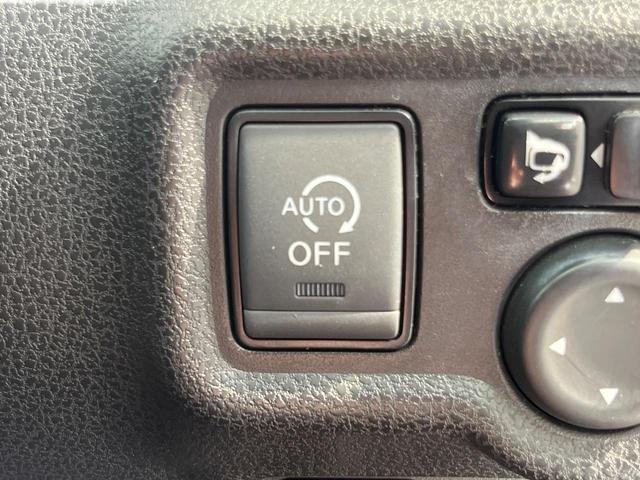 ノート Ｘ　ＤＩＧ－Ｓ　ナビ　全周囲カメラ　エマージェンシーブレーキ　禁煙車　コーナーセンサー　スマートキー　ＥＴＣ　車線逸脱警報　オートライト　オートエアコン　Ｂｌｕｅｔｏｏｔｈ　ＣＤ／ＤＶＤ再生　フルセグ　横滑防止装置（51枚目）