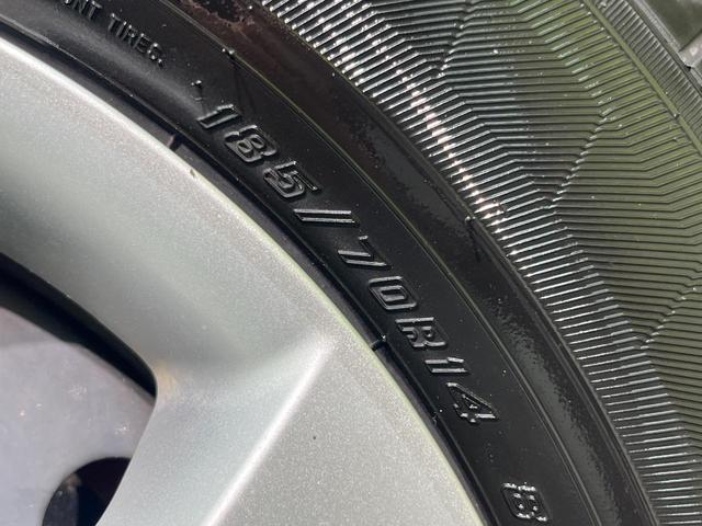 ノート Ｘ　ＤＩＧ－Ｓ　ナビ　全周囲カメラ　エマージェンシーブレーキ　禁煙車　コーナーセンサー　スマートキー　ＥＴＣ　車線逸脱警報　オートライト　オートエアコン　Ｂｌｕｅｔｏｏｔｈ　ＣＤ／ＤＶＤ再生　フルセグ　横滑防止装置（54枚目）