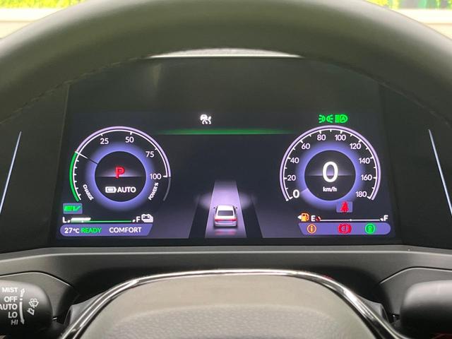 アコード e:HEV 純正12.3インチナビ 全周囲カメラ BOSE ホンダセンシング レーダークルーズ 禁煙車 革シート シートヒーター コーナーセンサー スマートキー LEDヘッド ETC オートマチックハイビーム(30枚目)