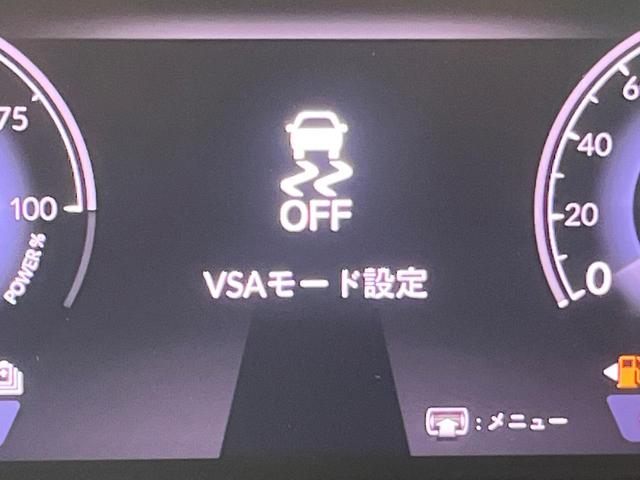 アコード e:HEV 純正12.3インチナビ 全周囲カメラ BOSE ホンダセンシング レーダークルーズ 禁煙車 革シート シートヒーター コーナーセンサー スマートキー LEDヘッド ETC オートマチックハイビーム(34枚目)