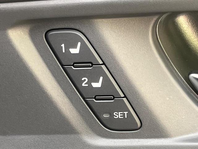 アコード e:HEV 純正12.3インチナビ 全周囲カメラ BOSE ホンダセンシング レーダークルーズ 禁煙車 革シート シートヒーター コーナーセンサー スマートキー LEDヘッド ETC オートマチックハイビーム(37枚目)