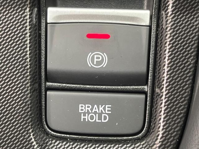 アコード e:HEV 純正12.3インチナビ 全周囲カメラ BOSE ホンダセンシング レーダークルーズ 禁煙車 革シート シートヒーター コーナーセンサー スマートキー LEDヘッド ETC オートマチックハイビーム(39枚目)