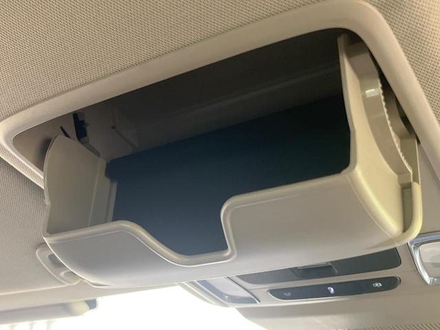 アコード e:HEV 純正12.3インチナビ 全周囲カメラ BOSE ホンダセンシング レーダークルーズ 禁煙車 革シート シートヒーター コーナーセンサー スマートキー LEDヘッド ETC オートマチックハイビーム(45枚目)