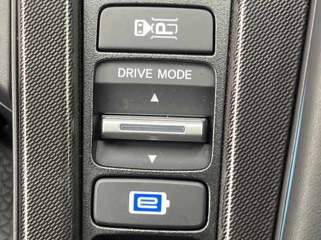 アコード e:HEV 純正12.3インチナビ 全周囲カメラ BOSE ホンダセンシング レーダークルーズ 禁煙車 革シート シートヒーター コーナーセンサー スマートキー LEDヘッド ETC オートマチックハイビーム(57枚目)