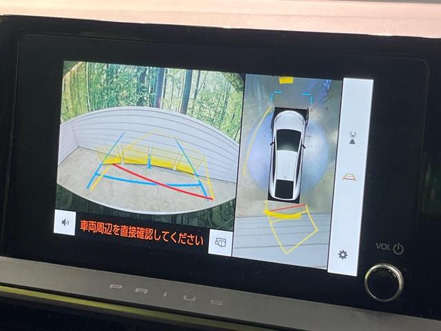 プリウス Ｇ　全周囲カメラ　トヨタセーフティセンス　レーダークルーズ　禁煙車　シートヒーター　コーナーセンサー　レーンキープ　スマートキー　ＬＥＤヘッド　ディスプレイオーディオ　ＥＴＣ　オートマチックハイビーム（4枚目）