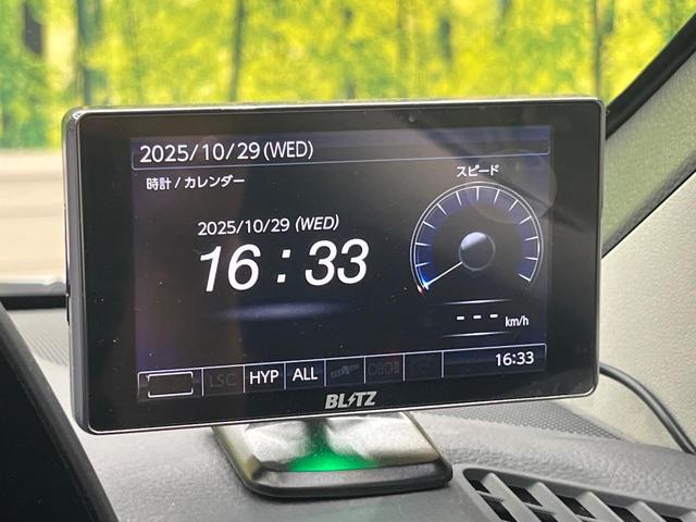 プリウス Ｇ　全周囲カメラ　トヨタセーフティセンス　レーダークルーズ　禁煙車　シートヒーター　コーナーセンサー　レーンキープ　スマートキー　ＬＥＤヘッド　ディスプレイオーディオ　ＥＴＣ　オートマチックハイビーム（33枚目）