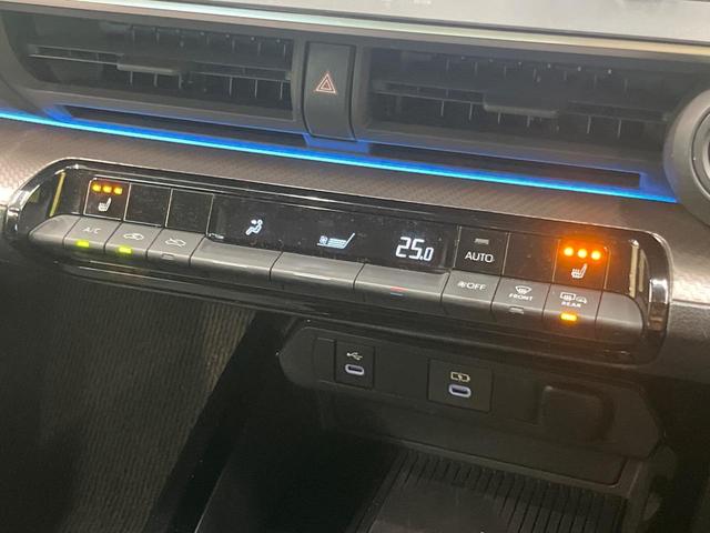 プリウス Ｇ　全周囲カメラ　トヨタセーフティセンス　レーダークルーズ　禁煙車　シートヒーター　コーナーセンサー　レーンキープ　スマートキー　ＬＥＤヘッド　ディスプレイオーディオ　ＥＴＣ　オートマチックハイビーム（34枚目）