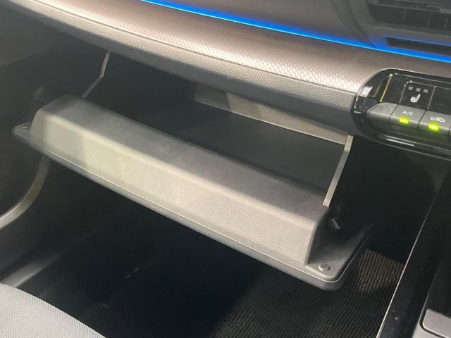 プリウス Ｇ　全周囲カメラ　トヨタセーフティセンス　レーダークルーズ　禁煙車　シートヒーター　コーナーセンサー　レーンキープ　スマートキー　ＬＥＤヘッド　ディスプレイオーディオ　ＥＴＣ　オートマチックハイビーム（40枚目）