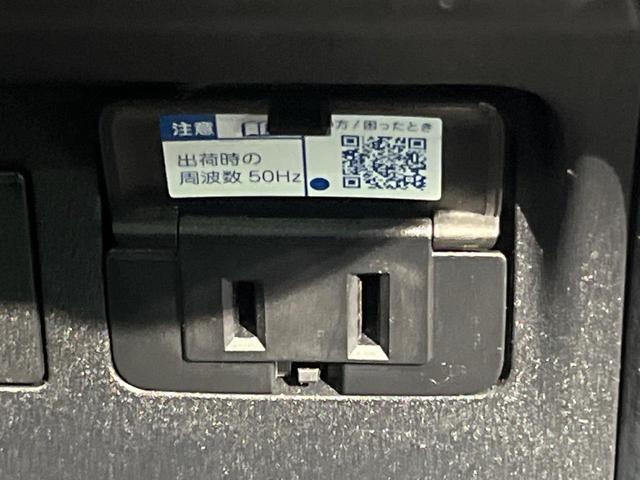 プリウス Ｇ　全周囲カメラ　トヨタセーフティセンス　レーダークルーズ　禁煙車　シートヒーター　コーナーセンサー　レーンキープ　スマートキー　ＬＥＤヘッド　ディスプレイオーディオ　ＥＴＣ　オートマチックハイビーム（46枚目）