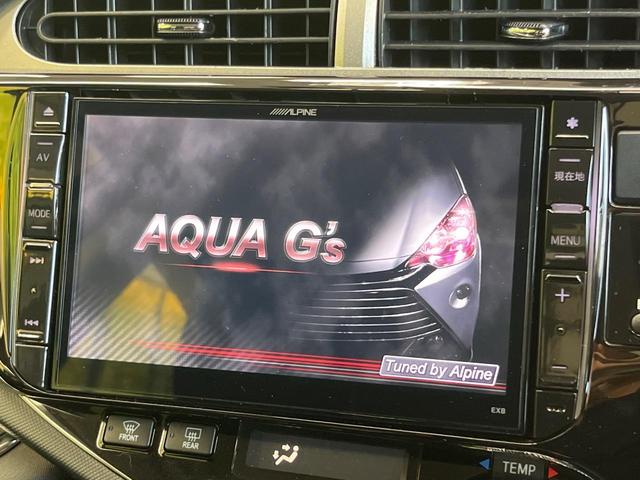 アクア G G’s 8型BIG-X バックカメラ プリクラッシュセーフティ 禁煙車 ハーフレザーシート LEDヘッド ETC クルコン オートマチックハイビーム 車線逸脱警報 先行車発進お知らせ機能 オートライト(3枚目)