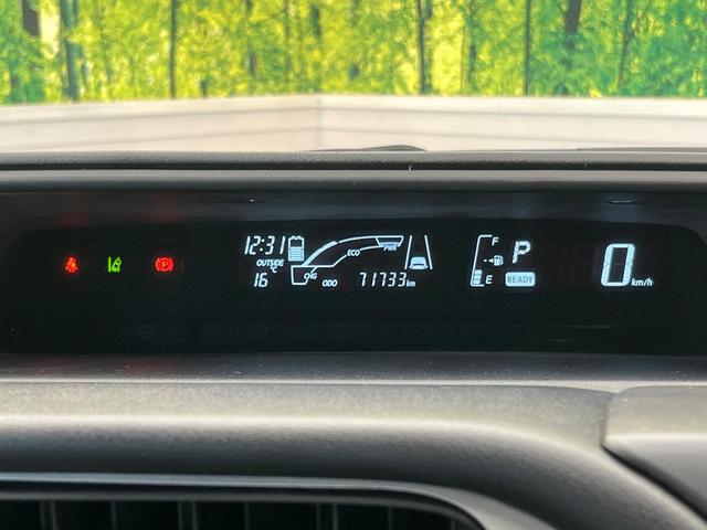 アクア G G’s 8型BIG-X バックカメラ プリクラッシュセーフティ 禁煙車 ハーフレザーシート LEDヘッド ETC クルコン オートマチックハイビーム 車線逸脱警報 先行車発進お知らせ機能 オートライト(30枚目)