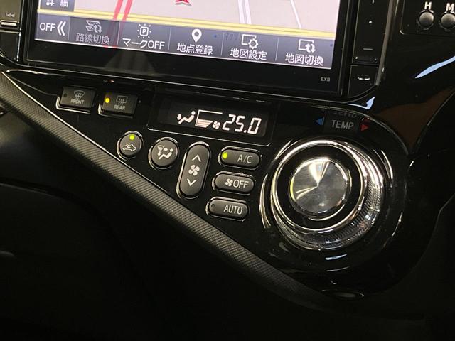 アクア G G’s 8型BIG-X バックカメラ プリクラッシュセーフティ 禁煙車 ハーフレザーシート LEDヘッド ETC クルコン オートマチックハイビーム 車線逸脱警報 先行車発進お知らせ機能 オートライト(37枚目)