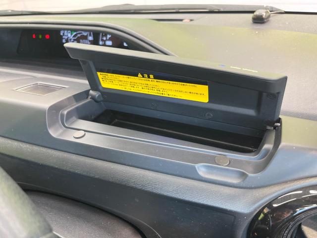 アクア G G’s 8型BIG-X バックカメラ プリクラッシュセーフティ 禁煙車 ハーフレザーシート LEDヘッド ETC クルコン オートマチックハイビーム 車線逸脱警報 先行車発進お知らせ機能 オートライト(47枚目)