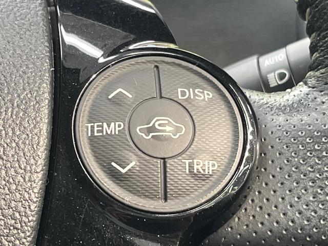 アクア G G’s 8型BIG-X バックカメラ プリクラッシュセーフティ 禁煙車 ハーフレザーシート LEDヘッド ETC クルコン オートマチックハイビーム 車線逸脱警報 先行車発進お知らせ機能 オートライト(52枚目)