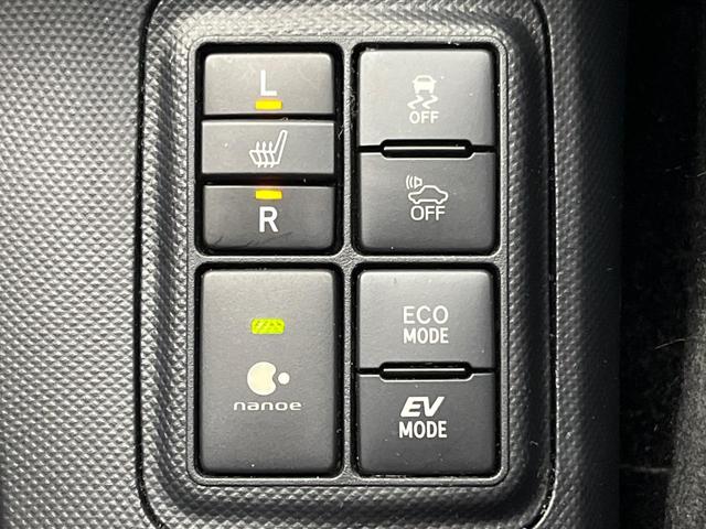 アクア G G’s 8型BIG-X バックカメラ プリクラッシュセーフティ 禁煙車 ハーフレザーシート LEDヘッド ETC クルコン オートマチックハイビーム 車線逸脱警報 先行車発進お知らせ機能 オートライト(56枚目)