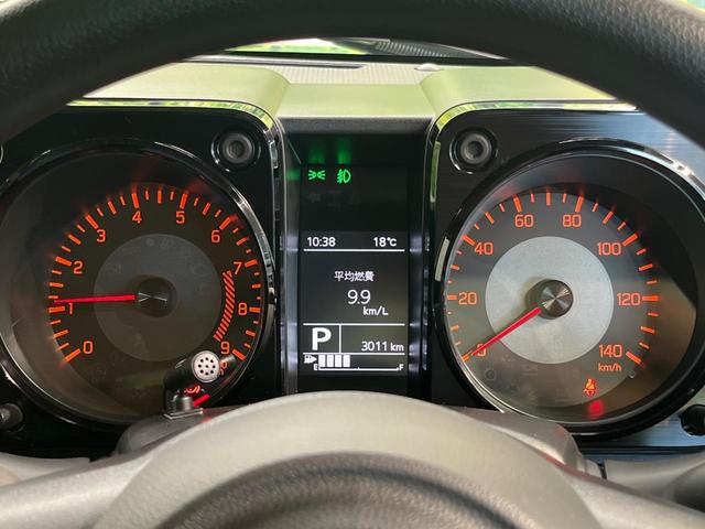 ジムニー XL 4WD ディスプレイオーディオ バックカメラ 衝突被害軽減システム 禁煙車 コーナーセンサー スマートキー LEDヘッド ETC 車線逸脱警報 オートエアコン Bluetooth LEDフォグ(31枚目)