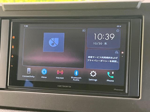 ジムニー XL 4WD ディスプレイオーディオ バックカメラ 衝突被害軽減システム 禁煙車 コーナーセンサー スマートキー LEDヘッド ETC 車線逸脱警報 オートエアコン Bluetooth LEDフォグ(32枚目)