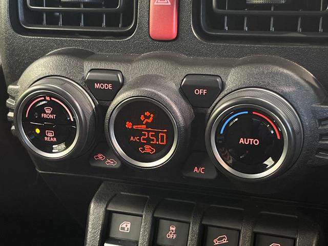 ジムニー XL 4WD ディスプレイオーディオ バックカメラ 衝突被害軽減システム 禁煙車 コーナーセンサー スマートキー LEDヘッド ETC 車線逸脱警報 オートエアコン Bluetooth LEDフォグ(33枚目)