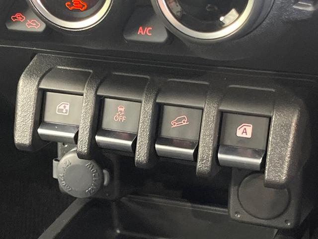 ジムニー XL 4WD ディスプレイオーディオ バックカメラ 衝突被害軽減システム 禁煙車 コーナーセンサー スマートキー LEDヘッド ETC 車線逸脱警報 オートエアコン Bluetooth LEDフォグ(51枚目)