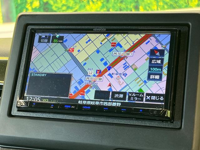 N-BOXカスタム G・Lホンダセンシング 電動スライドドア SDナビ バックカメラ 衝突被害軽減システム レーダークルーズ 禁煙車 コーナーセンサー スマートキー LEDヘッド ビルトインETC オートハイビーム 車線逸脱警報 オートライト(3枚目)