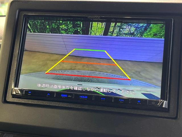 N-BOXカスタム G・Lホンダセンシング 電動スライドドア SDナビ バックカメラ 衝突被害軽減システム レーダークルーズ 禁煙車 コーナーセンサー スマートキー LEDヘッド ビルトインETC オートハイビーム 車線逸脱警報 オートライト(4枚目)