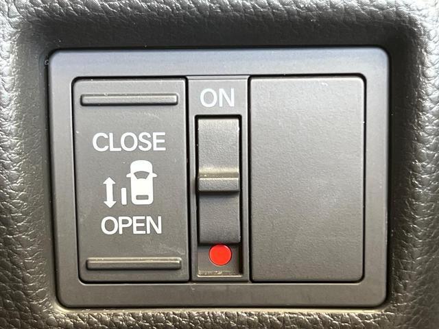 N-BOXカスタム G・Lホンダセンシング 電動スライドドア SDナビ バックカメラ 衝突被害軽減システム レーダークルーズ 禁煙車 コーナーセンサー スマートキー LEDヘッド ビルトインETC オートハイビーム 車線逸脱警報 オートライト(5枚目)