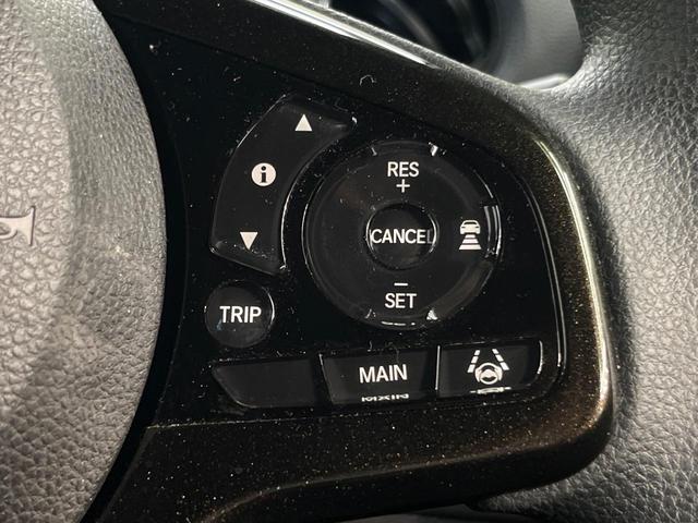 N-BOXカスタム G・Lホンダセンシング 電動スライドドア SDナビ バックカメラ 衝突被害軽減システム レーダークルーズ 禁煙車 コーナーセンサー スマートキー LEDヘッド ビルトインETC オートハイビーム 車線逸脱警報 オートライト(7枚目)