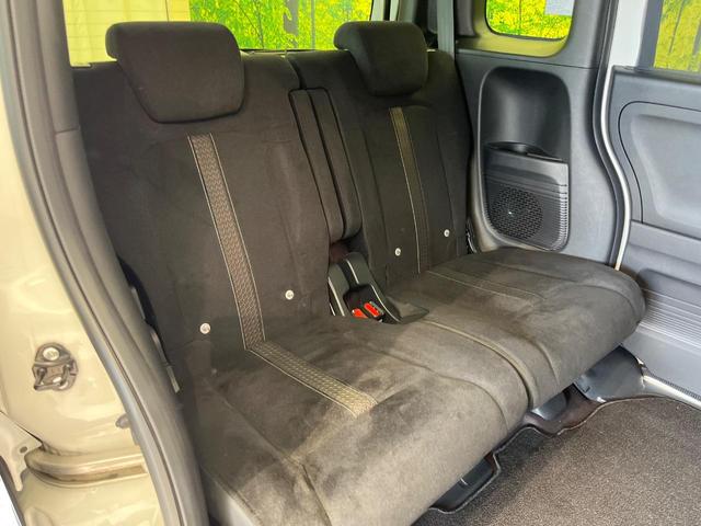 N-BOXカスタム G・Lホンダセンシング 電動スライドドア SDナビ バックカメラ 衝突被害軽減システム レーダークルーズ 禁煙車 コーナーセンサー スマートキー LEDヘッド ビルトインETC オートハイビーム 車線逸脱警報 オートライト(9枚目)