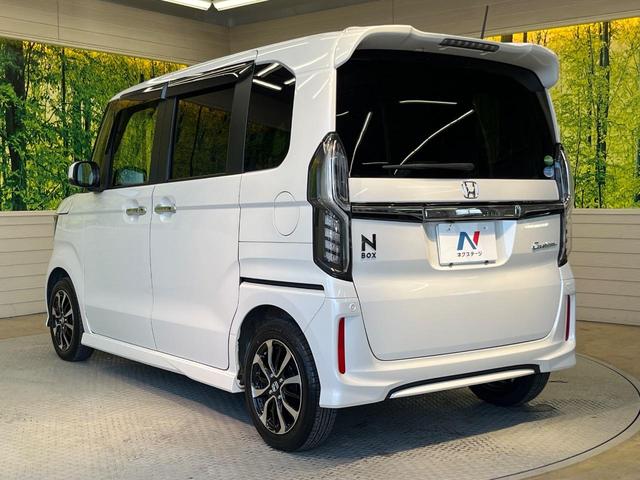 N-BOXカスタム G・Lホンダセンシング 電動スライドドア SDナビ バックカメラ 衝突被害軽減システム レーダークルーズ 禁煙車 コーナーセンサー スマートキー LEDヘッド ビルトインETC オートハイビーム 車線逸脱警報 オートライト(27枚目)