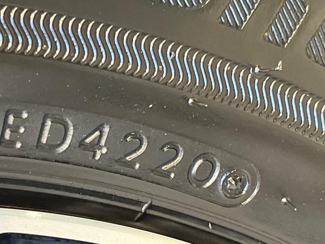 N-BOXカスタム G・Lホンダセンシング 電動スライドドア SDナビ バックカメラ 衝突被害軽減システム レーダークルーズ 禁煙車 コーナーセンサー スマートキー LEDヘッド ビルトインETC オートハイビーム 車線逸脱警報 オートライト(34枚目)